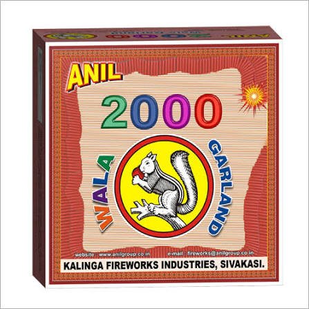 2000 Wala