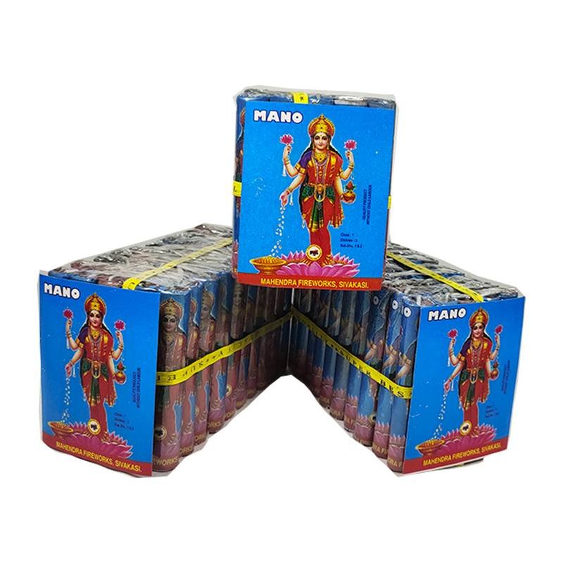 4"Dlx Lakshmi
