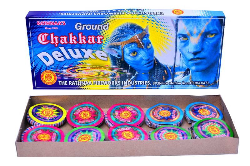 Ground Chakra Dlx